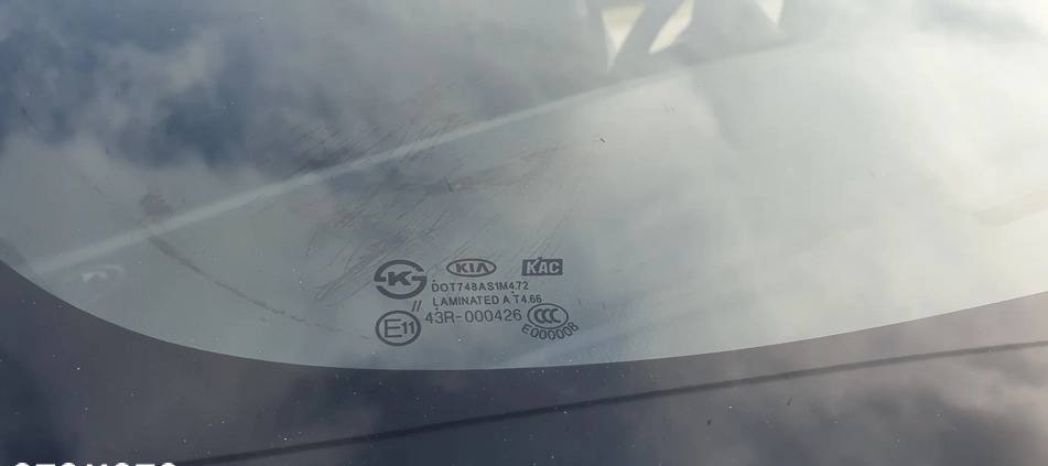 Kia Rio cena 27800 przebieg: 131000, rok produkcji 2012 z Krosno małe 326